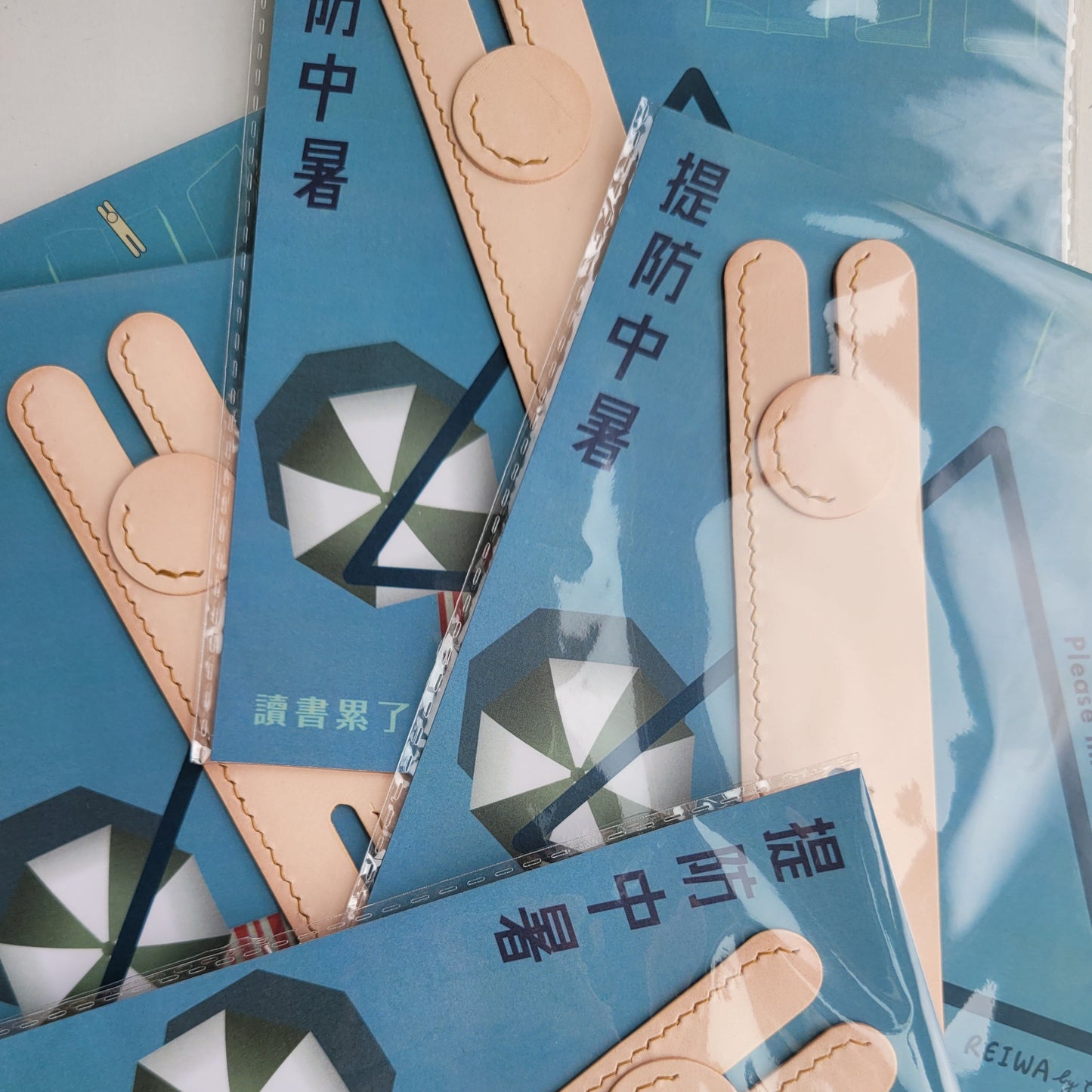 Mind The Brain Fog 提防腦霧!